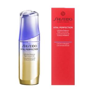 SHISEIDO（資生堂） バイタルパーフェクション ブライトリバイタル