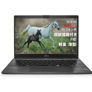 2026年2月】celeron 3865uのおすすめ人気ランキング - Yahoo!ショッピング