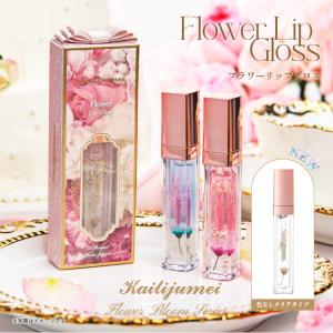 TooFaced トゥー フェイスド リッチ&ダズリン ハイシャイン