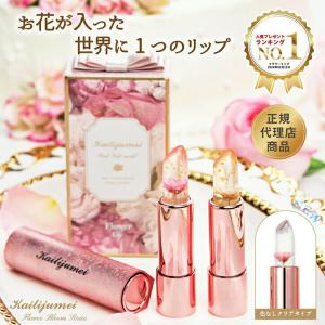 シルキー - Yahoo!ショッピング