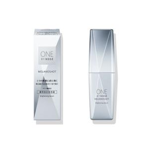 フルベール化粧品 グラン・フルベール リバイタライズクリーム 35g