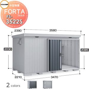 小型 焼付 乾燥機 カーベック CARVEK CV-Junior 20L フィギュア 塗装