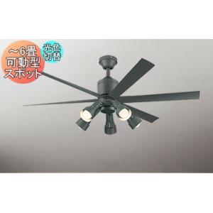 オーデリック ODELIC 電気工事不要 シーリングファン DCモーターファン