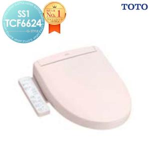 無料☆特典対象】 住宅設備 建材 水回り 水周り リフォーム TOTO