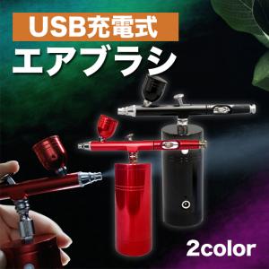 高儀（TAKAGI） EARTH MAN ミニホビーコンプレッサー HCP-100