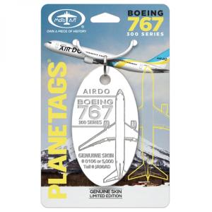 PLANETAGS AIRCRAFT SKIN B767 JA8568 White ANA プレインタグス