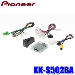 スズキ（SUZUKI） カメラコントロールユニット スズキ純正 99000-79CA1