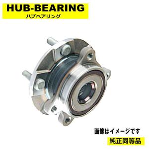 ハイエース 200系 フロントハブASSY ハブベアリングユニット 組み込み