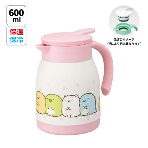 ハローキティ ステンレス 卓上ポット おやつタイム 600ml / サンリオ