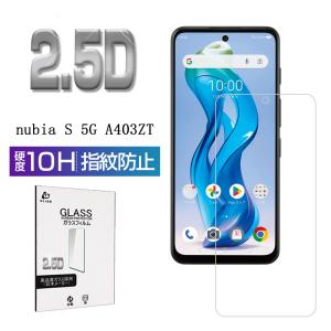 FAMROLLS ZTE nubia S 5G A403ZT 用 ケース 6.7インチ 薄型 保護ケース