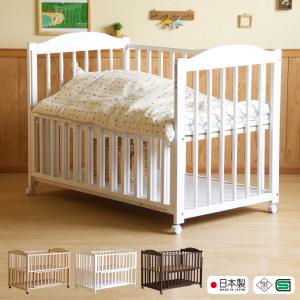 イケア（IKEA） IKEA - - SUNDVIK -スンドヴィーク- ベビーベッド