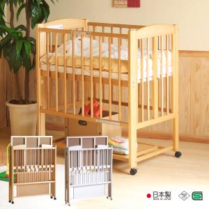 COCONEL Aprica アップリカ ココネルエアーAB ホワイトグレー WH