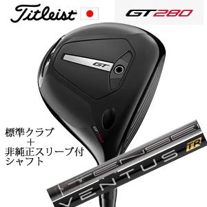 Titleist（タイトリスト） GT2 ユーティリティ MODUS3 H GOST HL 日本
