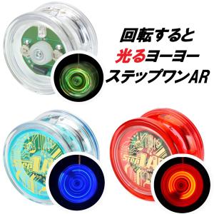 スケバン刑事80/sヨーヨー+鉄仮面DX : ぽちっとほわっと - 通販