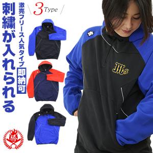 ASICS（アシックス） アシックス/グランドコート/S〜2XO/中学生/高校生