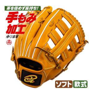 ドナイヤ 軟式グローブ / ドナイヤ 内野手 軟式グラブ 右投げ 軟式