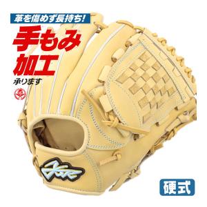 MIZUNO（ミズノ） 硬式グローブ / ミズノプロ 内野手用 硬式グラブ 右