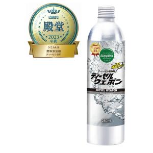 PROLAB (プロラボ) TCC-07 DPF ディーゼル燃料添加剤 100ml 軽油燃料用