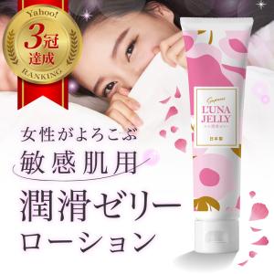 NONF マッコイ ノンF シェイプEX 250g ボディクリーム ノン エフ