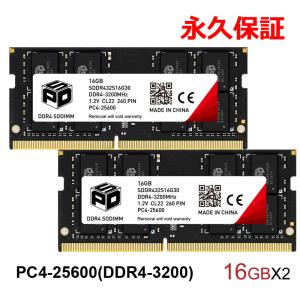 平行輸入品】SK Hynix HMAA2GS6CJR8N-XN 16GB DDR4 3200 PC4-3200AA