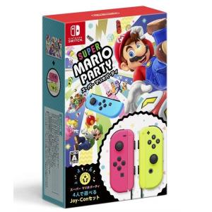 任天堂（Nintendo） 『新品』Nintendo Switch スーパー マリオパーティ