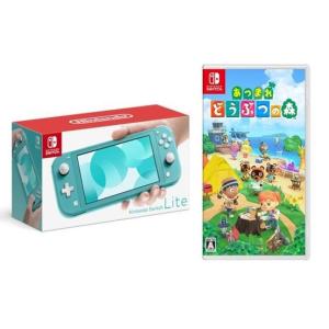 任天堂（Nintendo） 【新品】1週間以内発送 Nintendo Switch Lite 本体