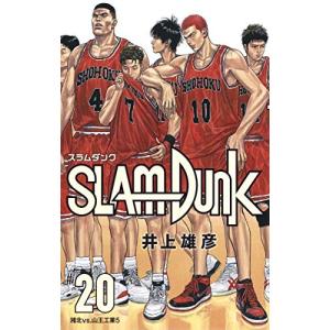 漫画 完全版 スラムダンク SLAM DUNK 1-24巻 全巻セット 新品 コミック