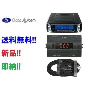 送料無料 データシステム エアサスコントローラー ASI652+H-077A