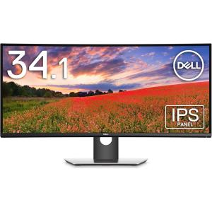 DELL（デル） 爆買 訳あり品 曲面モニター 34.1インチ U3419W(フレーム