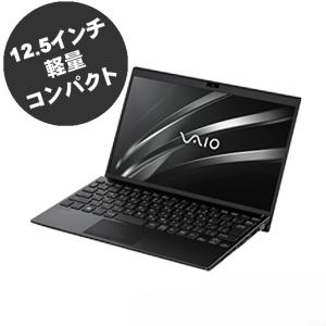 VAIO VAIO Pro PK SIMフリー VJPK21 11世代Core i5 16GB 256GB 顔認証