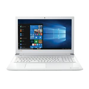 dynabook T 東芝 TOSHIBA T75/GG 15.6型フルHD i7-8550U/8GB/256GB SSD