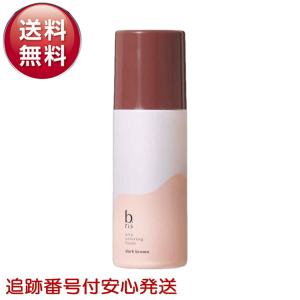 2個セット 】 ビーリス b.ris エアリーカラーリングフォーム ダーク