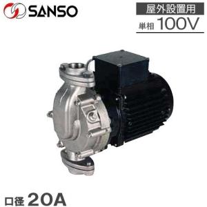 荏原製作所 32LPS6.4E LPS型ステンレス製ラインポンプ 200V 口径32mm