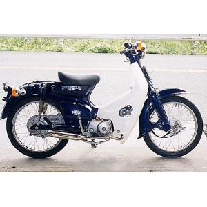 WirusWin（ウイルズウィン） シャープマフラー スーパーカブ50 HONDA