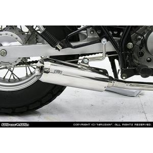 スズキ（SUZUKI） バンバン200 バイクマフラー BA-NH41A 2002年〜2006