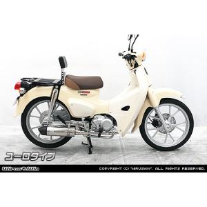 WirusWin スーパーカブ110(8BJ-JA59)スーパーカブ110プロ（8BJ-JA61