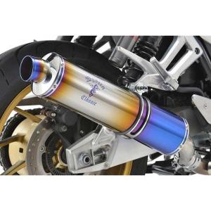 ヨシムラ（YOSHIMURA） 110-47F-5480 CB1300SF(21-) CB1300SB (21