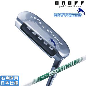 2026年2月】オノフ チッパー（ONOFF／ウェッジ）のおすすめ人気