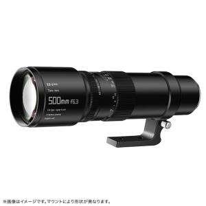 ニコン 単焦点レンズ フルサイズ対応 Zマウント用 NIKKOR Z 40mm f/2
