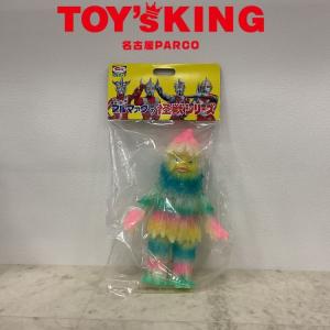 NGP】ブルマァク 怪獣シリーズ ザザーン 蓄光 ソフビ/30｜stocle