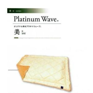 プラチナウェーブ ミニパッド葵 : 総合通販のロコ - 通販 - Yahoo