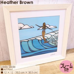 Heather Brown Art Japan ヘザーブラウン Juicy Sunset Print MATTED