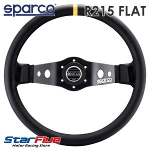 sparco スパルコ ステアリング L360 LEATHER レザー 330mm DEEP0mm