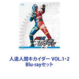 ウルトラマンタロウ 全53話BOXセット スチールブック仕様 ブルーレイ