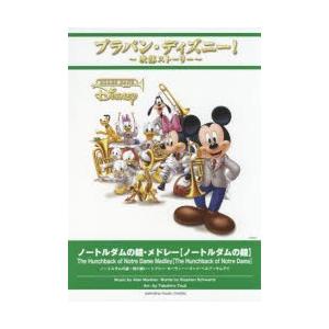 原典完訳アヴェスタ ゾロアスター教の聖典 : ポプカル ヤフー店 - 通販