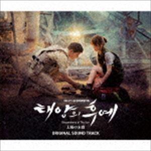 韓国ドラマ「太陽の末裔」OST オリジナル サウンドトラック CD