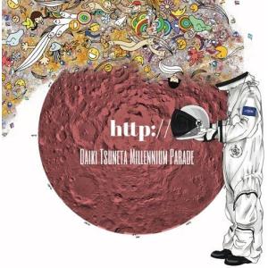 Kandytown blakk motel CD 500枚限定 : スターアップストア - 通販