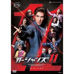 Blu-ray】ミュージカル『刀剣乱舞』 (八) 乱舞野外祭 初回限定版 7枚組