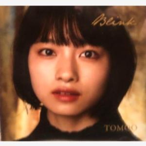 CD)TOMOO Wanna V : EastRiverrr-shop - 通販 - Yahoo!ショッピング