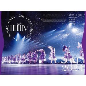 清木場俊介 BIRTH~THE FINAL~at日本武道館12.3 DVD2枚 : スターアップ